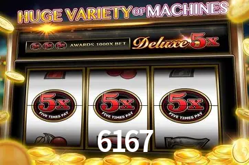 6167 Salvador - Studio Tour