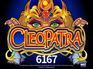 6167 São Paulo - All Bonuses