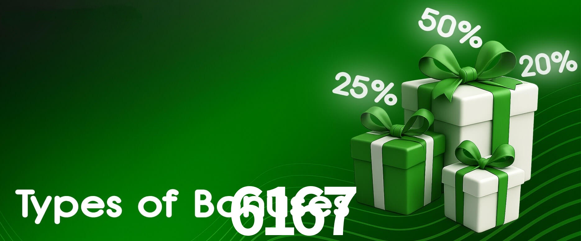 6167 Salvador - Support